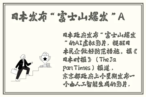 秋葵樱桃草莓丝瓜小猪